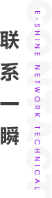青島網(wǎng)站建設與維護
